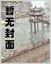 《草莓气泡苏打》